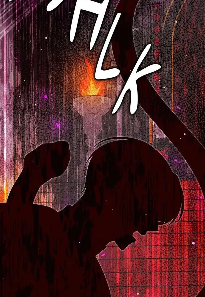Đại Phản Diện Mà Nam Chính Phải Giết Là Tôi. Chapter 46 - 33