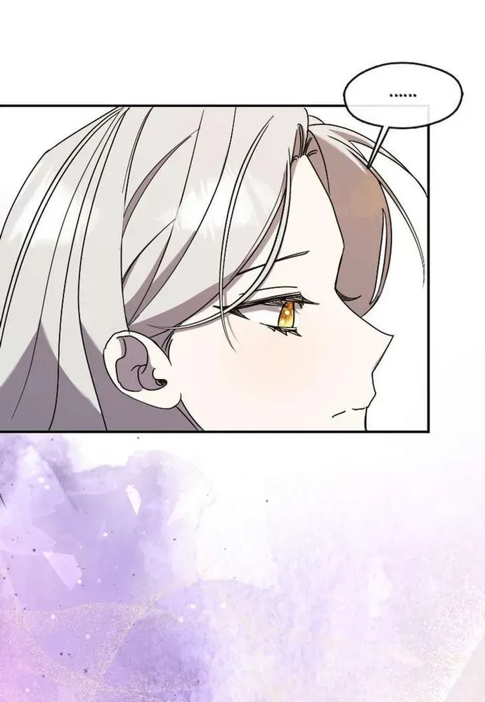 Tình Yêu Hỡi, Sao Người Lại Hối Hận Rồi? Chapter 63 - 49