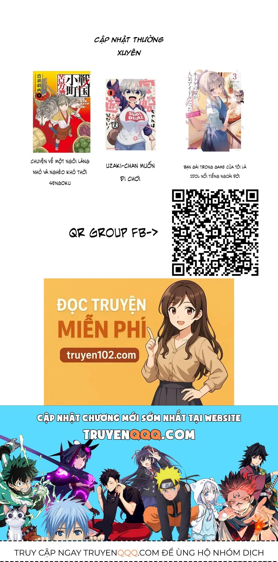 Vợ Trong Game Của Tôi Là Một Idol Nổi Tiếng Ngoài Đời Thực Chapter 32 - 3