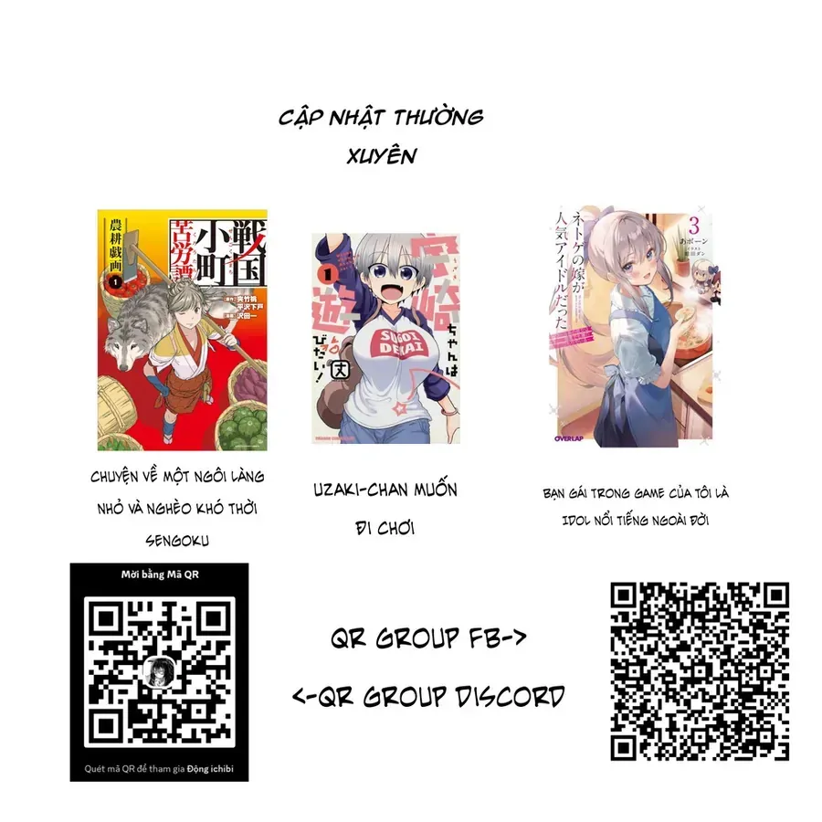 Vợ Trong Game Của Tôi Là Một Idol Nổi Tiếng Ngoài Đời Thực Chapter 33 - 17