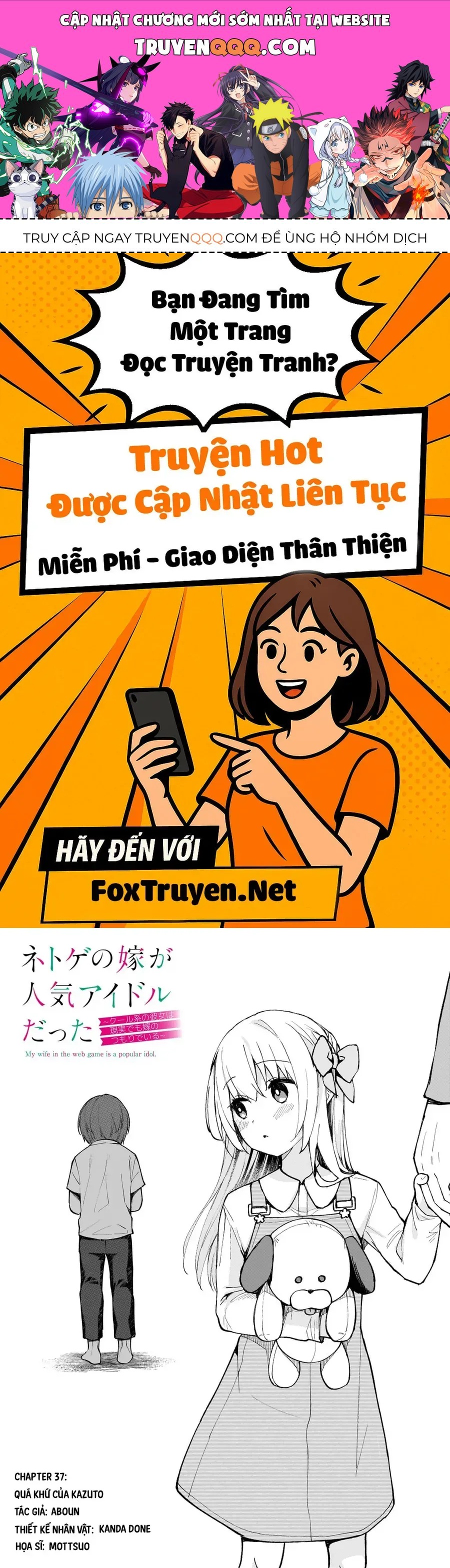 Vợ Trong Game Của Tôi Là Một Idol Nổi Tiếng Ngoài Đời Thực Chapter 37 - 1