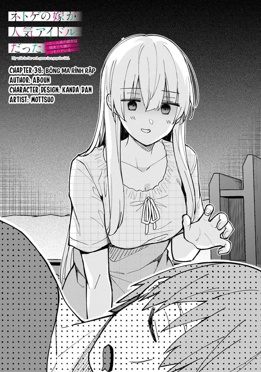 Vợ Trong Game Của Tôi Là Một Idol Nổi Tiếng Ngoài Đời Thực Chapter 38 - 2