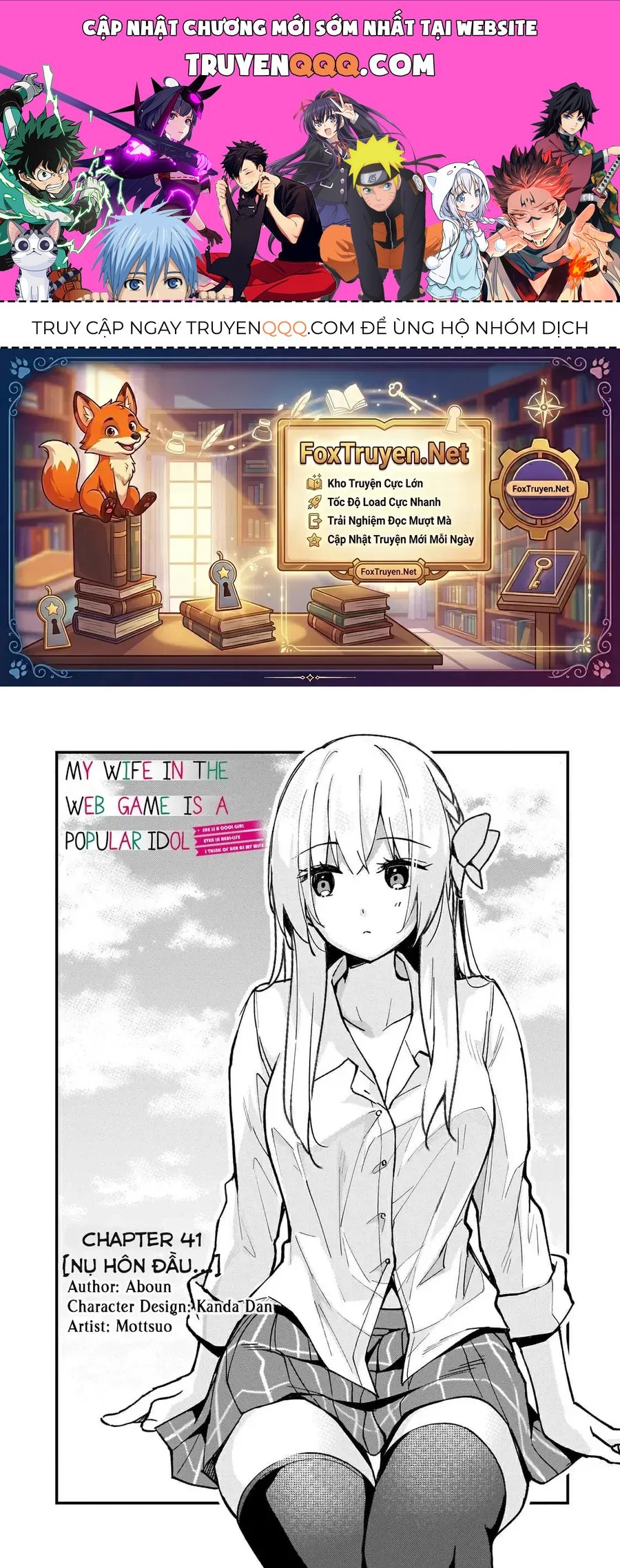 Vợ Trong Game Của Tôi Là Một Idol Nổi Tiếng Ngoài Đời Thực Chapter 41 - 1