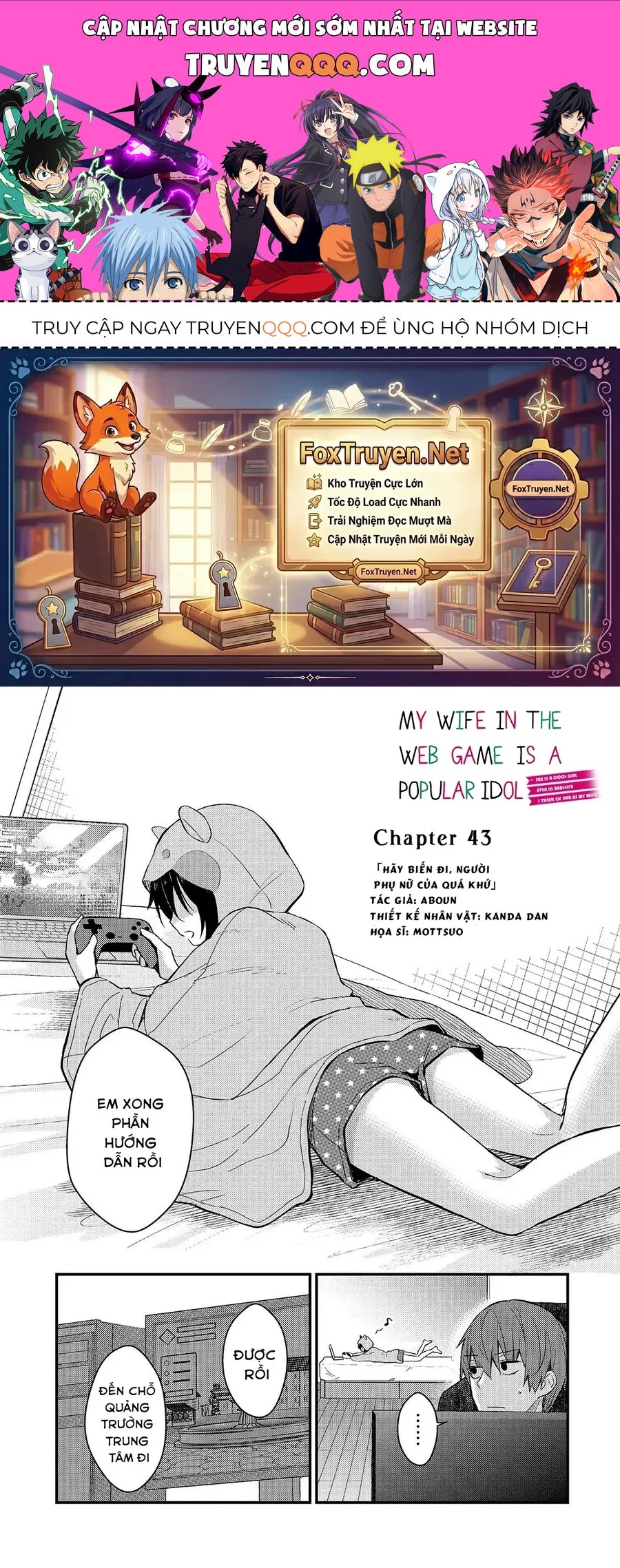 Vợ Trong Game Của Tôi Là Một Idol Nổi Tiếng Ngoài Đời Thực Chapter 43 - 1