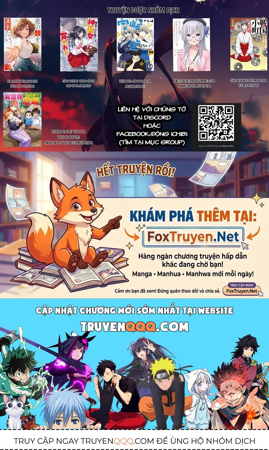 Vợ Trong Game Của Tôi Là Một Idol Nổi Tiếng Ngoài Đời Thực Chapter 43 - 21