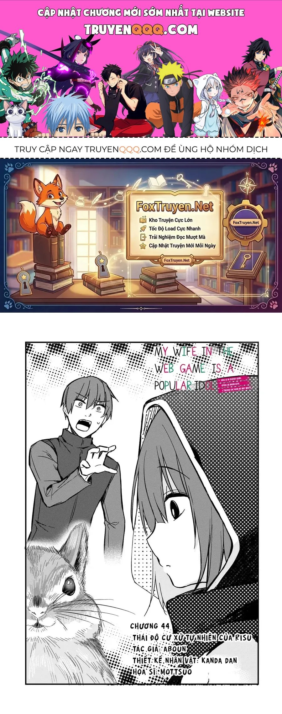Vợ Trong Game Của Tôi Là Một Idol Nổi Tiếng Ngoài Đời Thực Chapter 44 - 1