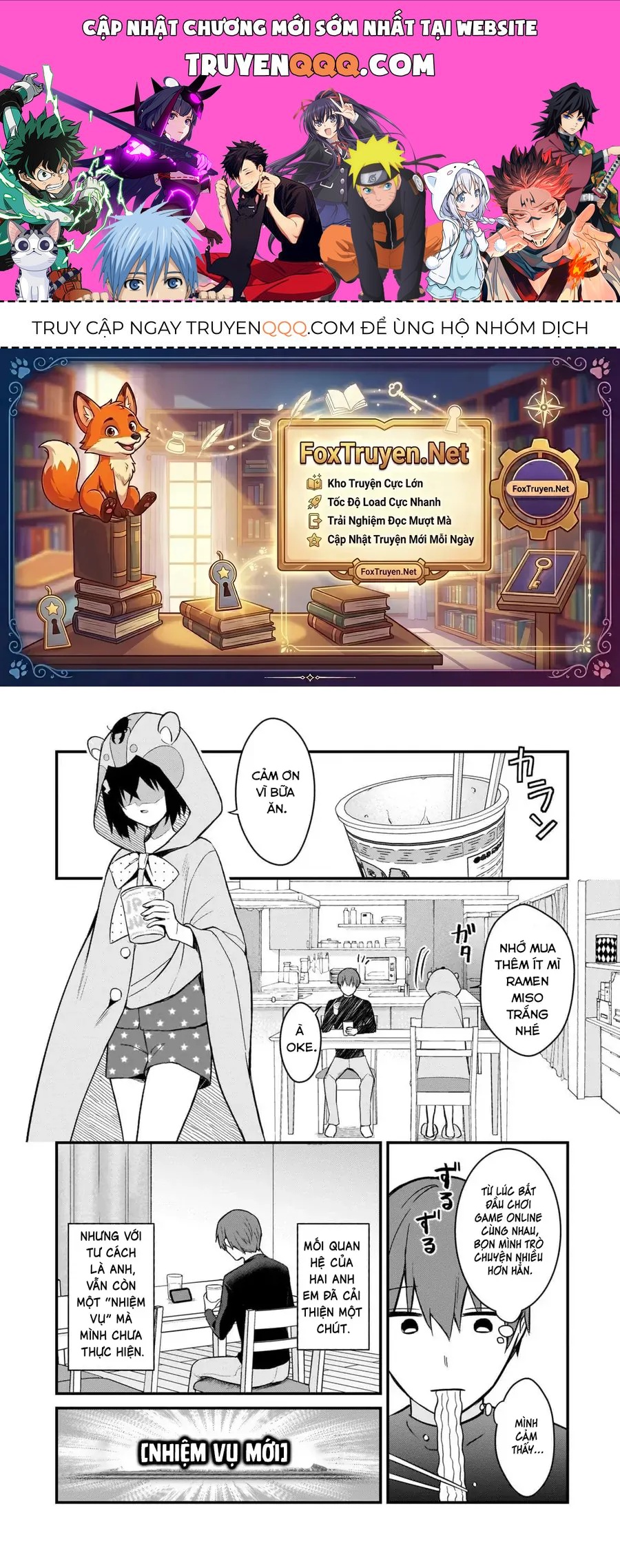 Vợ Trong Game Của Tôi Là Một Idol Nổi Tiếng Ngoài Đời Thực Chapter 45 - 1