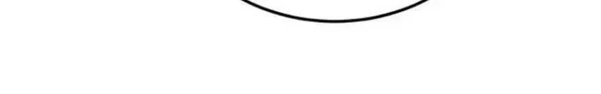 Red Shirt Chapter 54 - 133