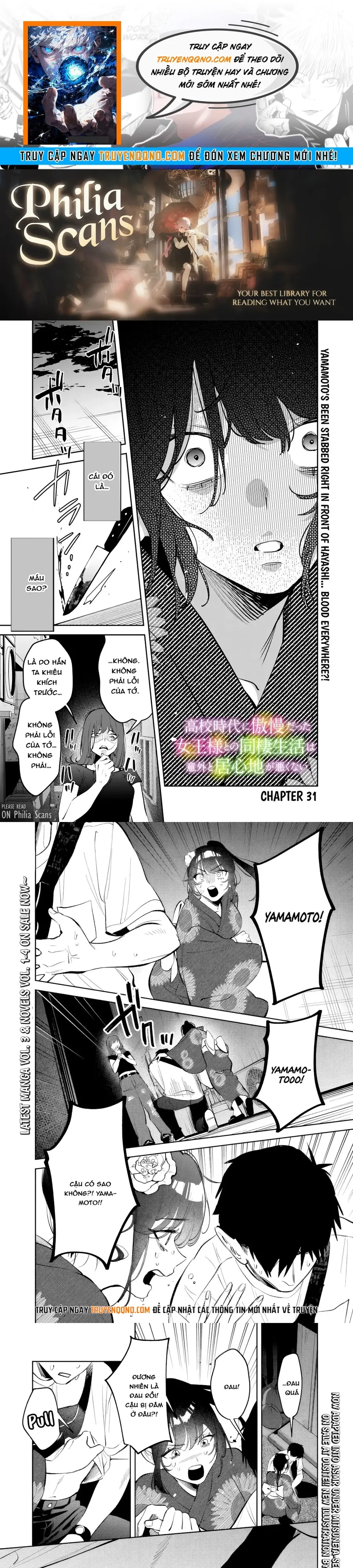 Cuộc Sống Chung Với Nữ Hoàng Từng Kiêu Ngạo Hồi Cấp Ba, Không Ngờ Lại Khá Dễ Chịu. Chapter 31 - 1