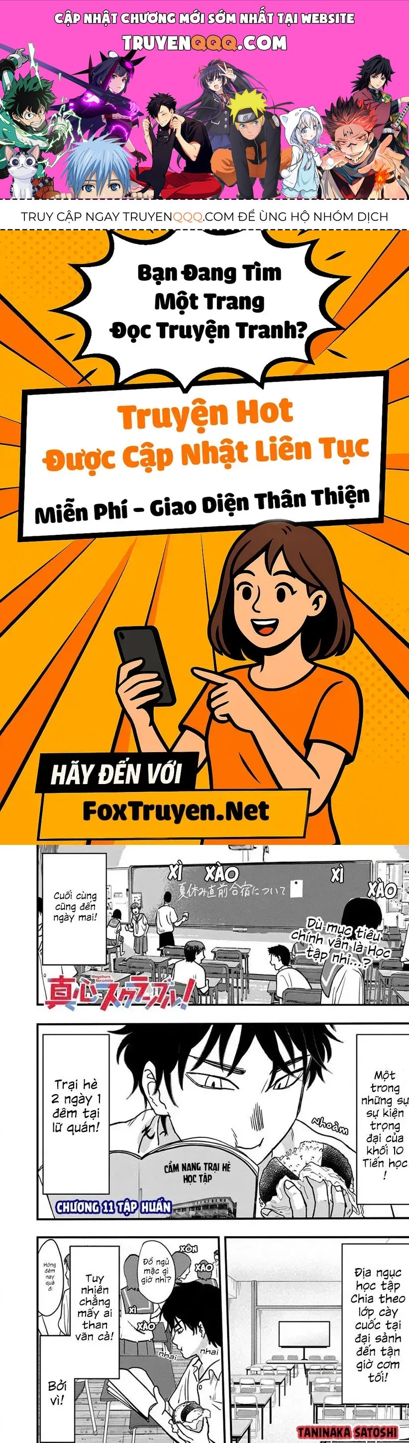 Magokoro Scramble! Điều ẩn giấu trong trái tim bạn là gì? Chapter 11 - 1