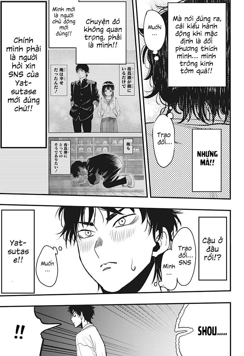 Magokoro Scramble! Điều ẩn giấu trong trái tim bạn là gì? Chapter 11 - 19