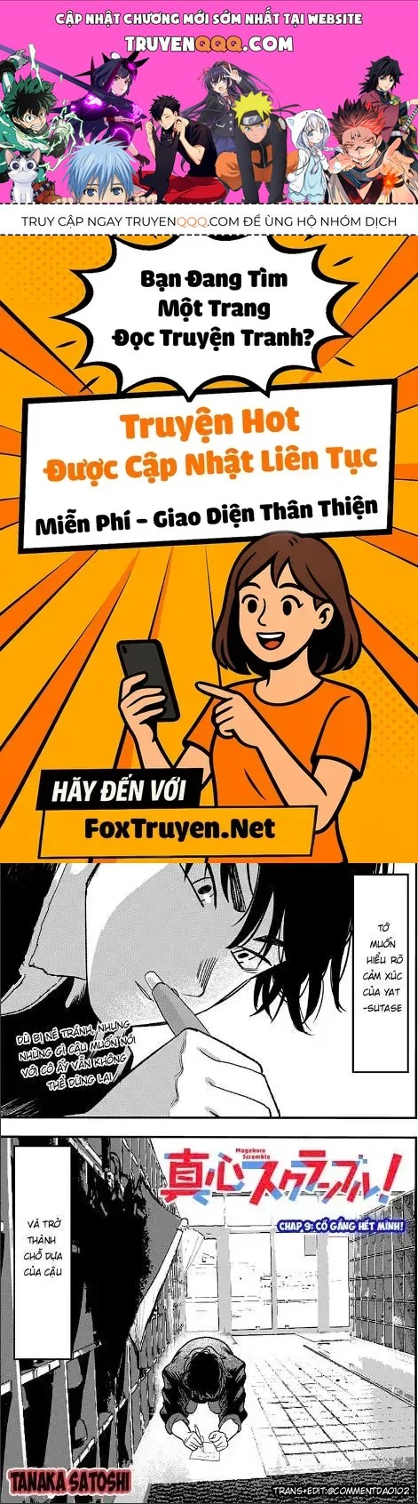 Magokoro Scramble! Điều ẩn giấu trong trái tim bạn là gì? Chapter 9 - 1