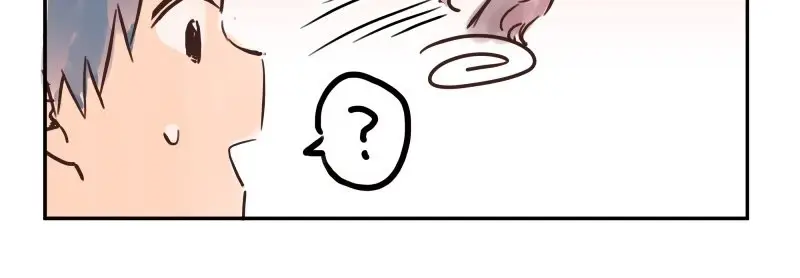 Cô Bạn Gái Hai Mặt Chapter 140 - 2