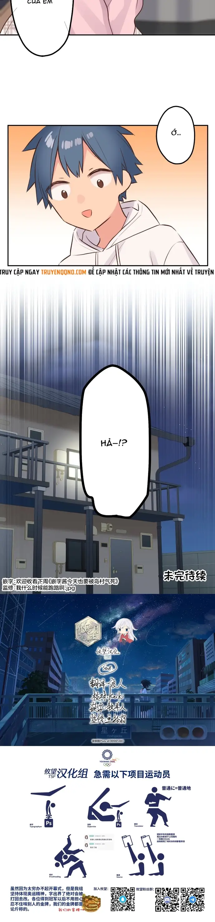 Cô Bạn Gái Hai Mặt Chapter 143 - 7