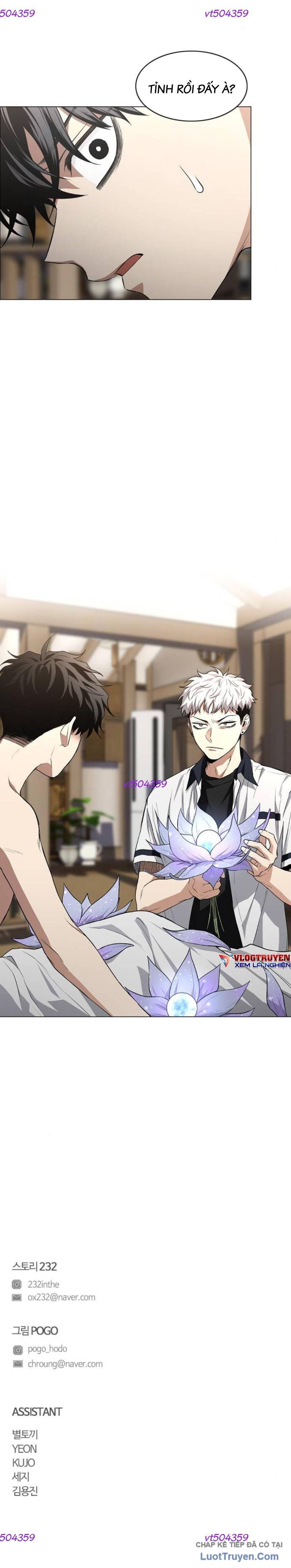 Kiếm vương Chapter 85 - 37