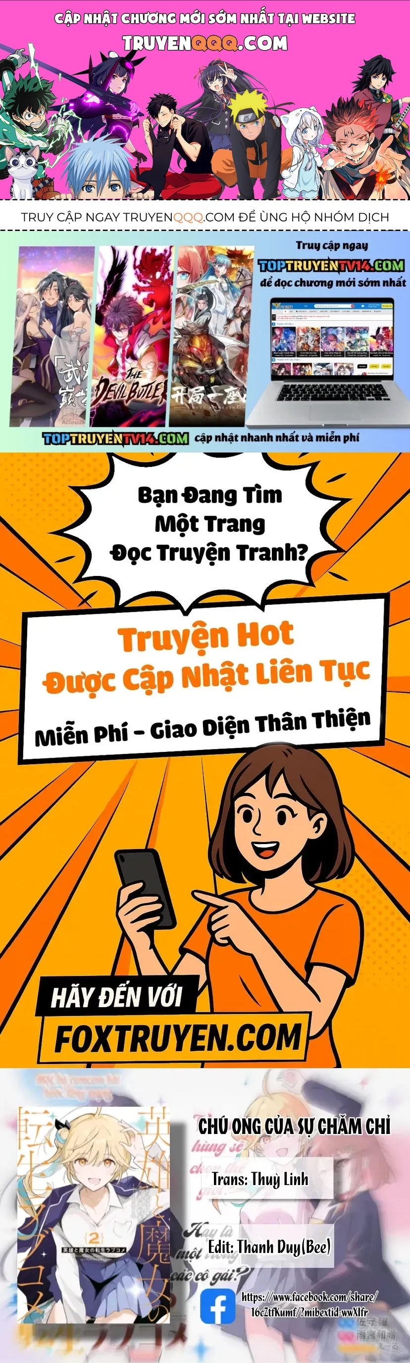 Chuyện Tình Chuyển Sinh Hài Hước Của Anh Hùng Và Phù Thuỷ Chapter 32 - 1