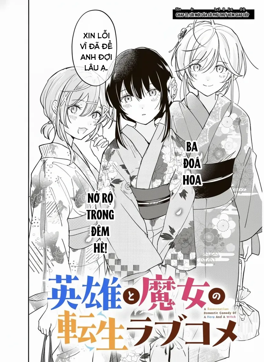 Chuyện Tình Chuyển Sinh Hài Hước Của Anh Hùng Và Phù Thuỷ Chapter 32 - 3