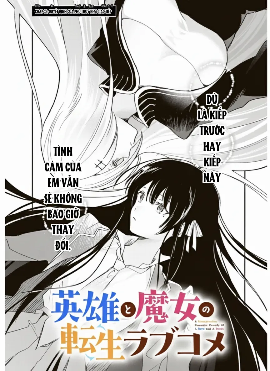 Chuyện Tình Chuyển Sinh Hài Hước Của Anh Hùng Và Phù Thuỷ Chapter 33 - 3