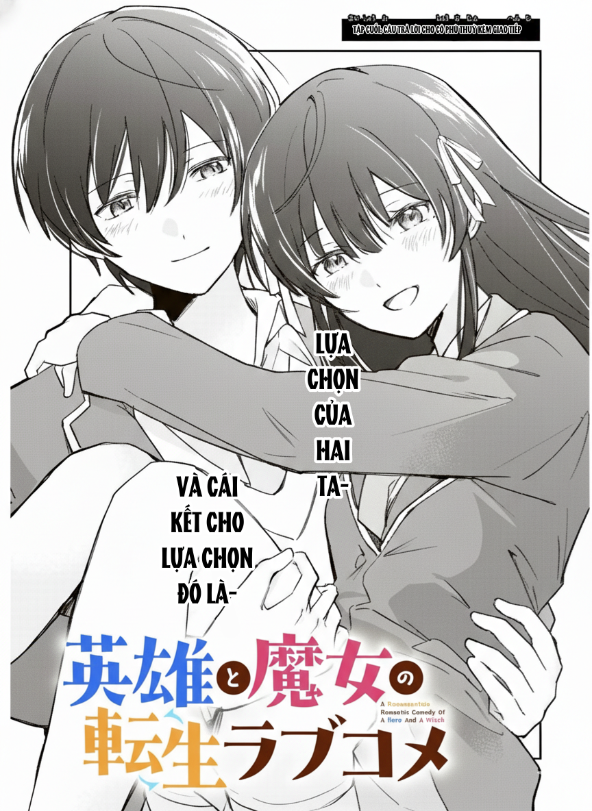 Chuyện Tình Chuyển Sinh Hài Hước Của Anh Hùng Và Phù Thuỷ Chapter 34 - 3