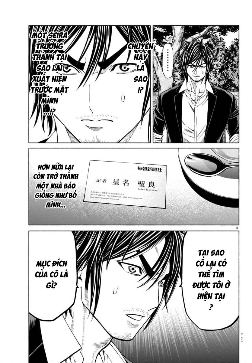 Psycho X Past: Cuộc Điều Tra Thâm Nhập Về Những Vụ Án Giết Người Rùng Rợn Chapter 34 - 3