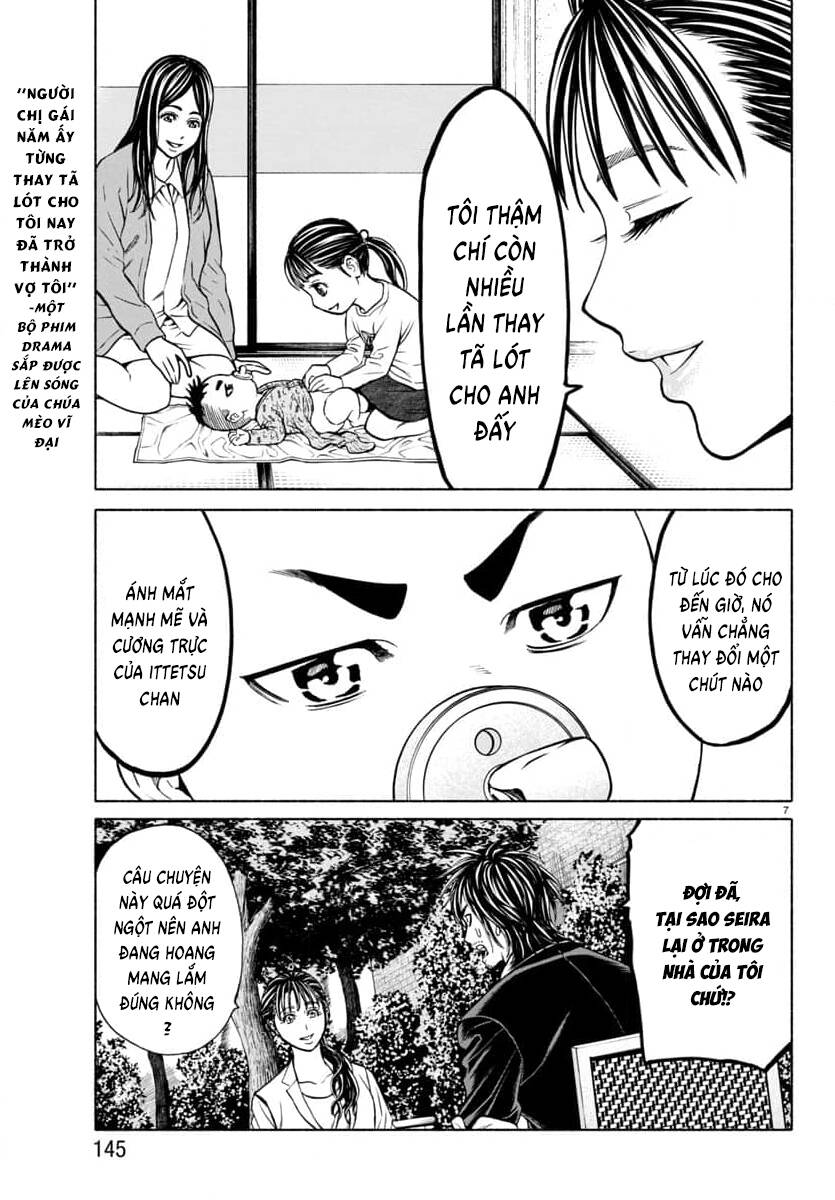 Psycho X Past: Cuộc Điều Tra Thâm Nhập Về Những Vụ Án Giết Người Rùng Rợn Chapter 34 - 7