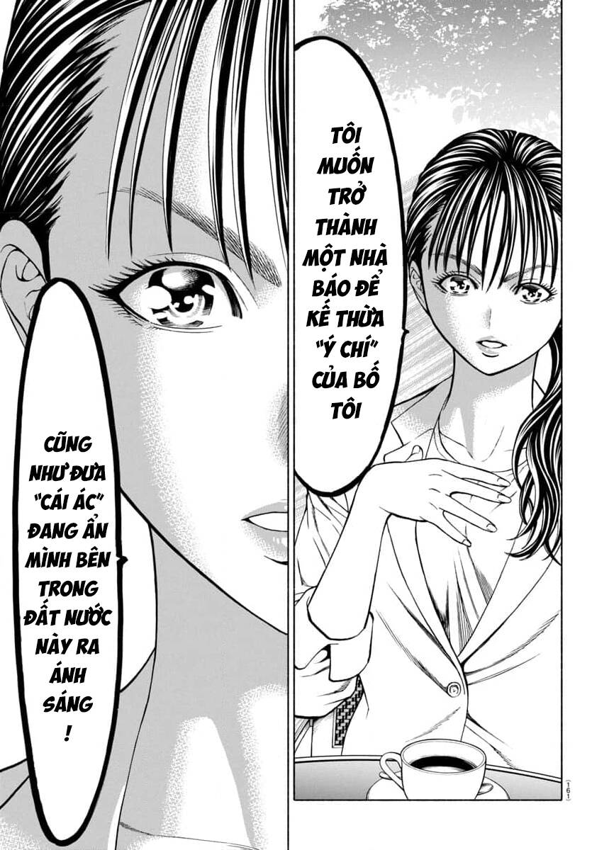Psycho X Past: Cuộc Điều Tra Thâm Nhập Về Những Vụ Án Giết Người Rùng Rợn Chapter 34 - 23