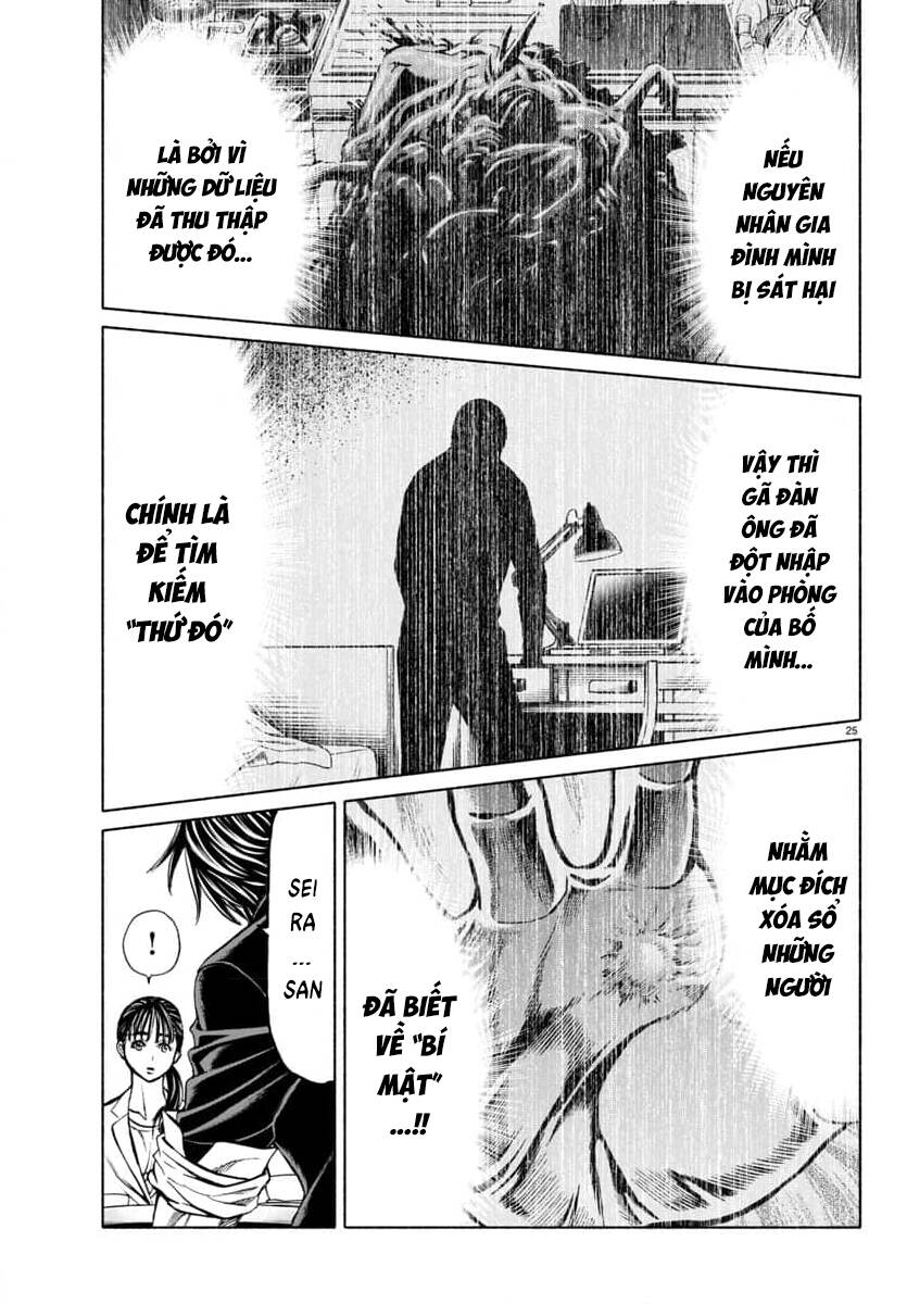 Psycho X Past: Cuộc Điều Tra Thâm Nhập Về Những Vụ Án Giết Người Rùng Rợn Chapter 34 - 25