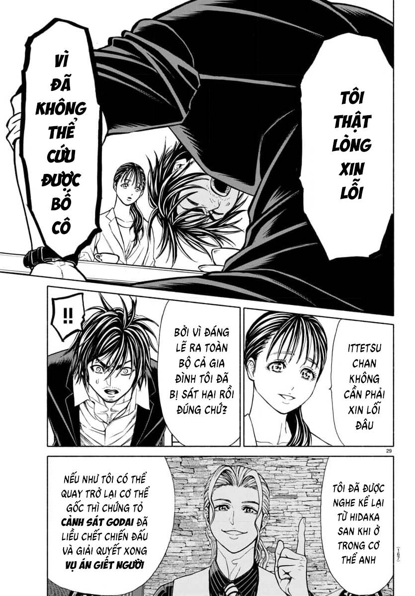 Psycho X Past: Cuộc Điều Tra Thâm Nhập Về Những Vụ Án Giết Người Rùng Rợn Chapter 34 - 29