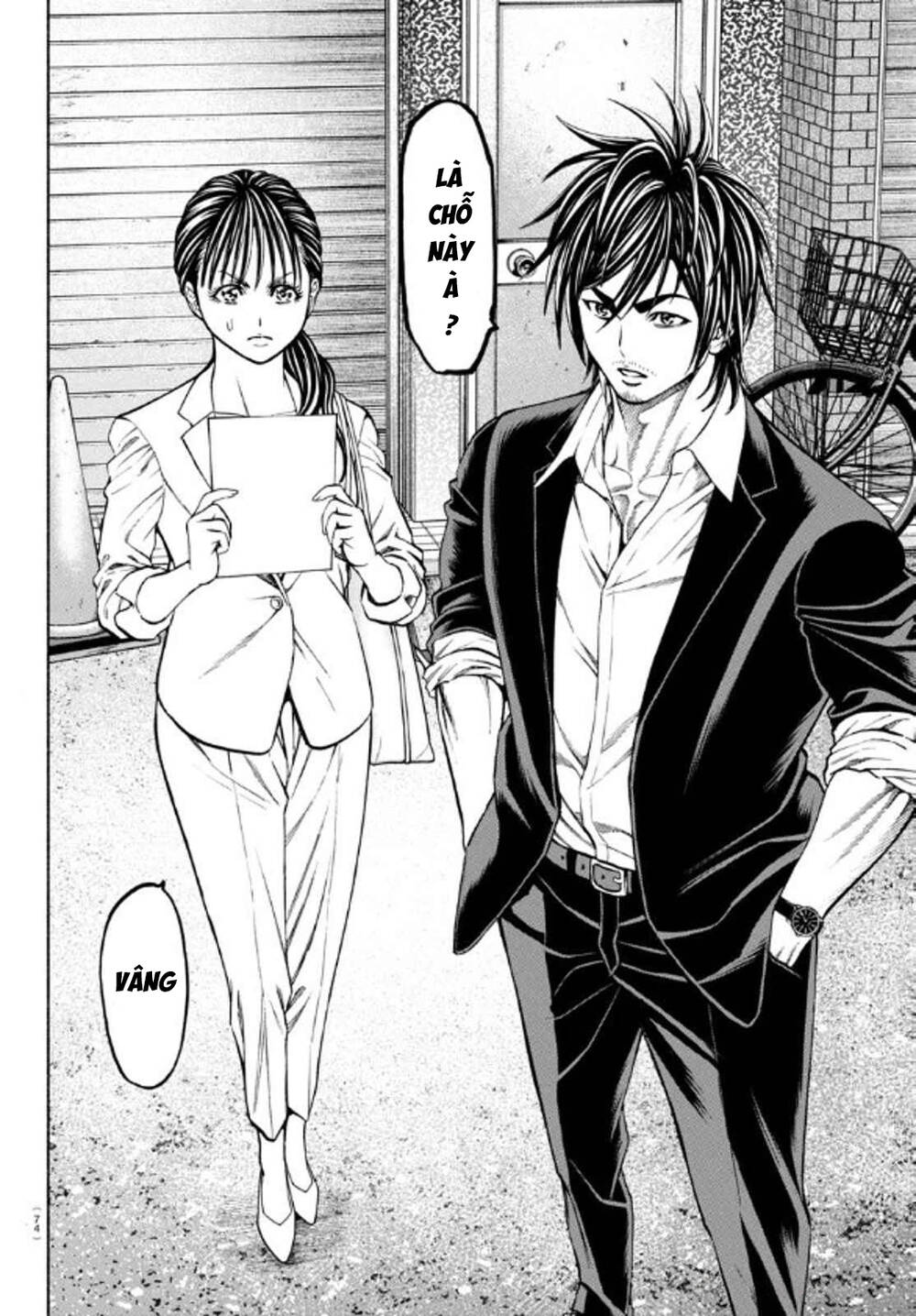 Psycho X Past: Cuộc Điều Tra Thâm Nhập Về Những Vụ Án Giết Người Rùng Rợn Chapter 35 - 3