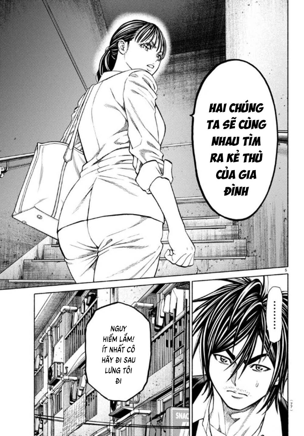 Psycho X Past: Cuộc Điều Tra Thâm Nhập Về Những Vụ Án Giết Người Rùng Rợn Chapter 35 - 6