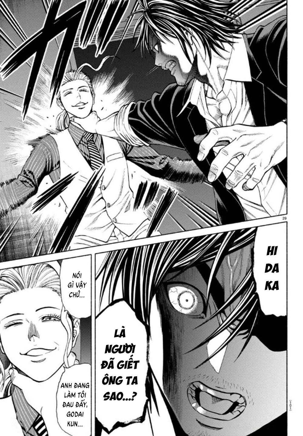 Psycho X Past: Cuộc Điều Tra Thâm Nhập Về Những Vụ Án Giết Người Rùng Rợn Chapter 35 - 28