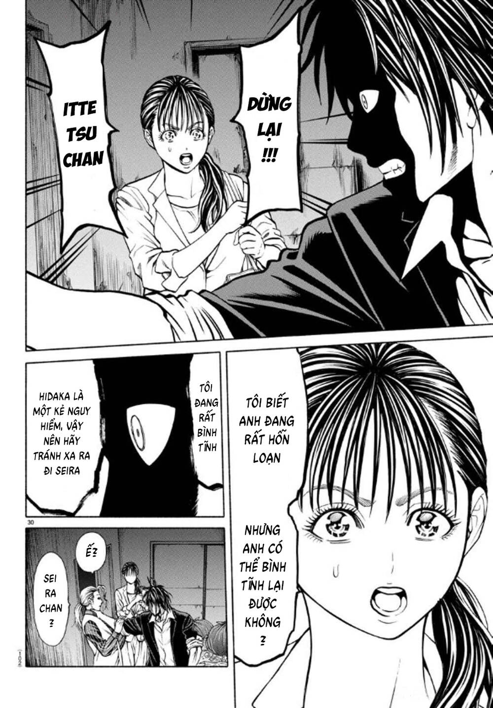 Psycho X Past: Cuộc Điều Tra Thâm Nhập Về Những Vụ Án Giết Người Rùng Rợn Chapter 35 - 29