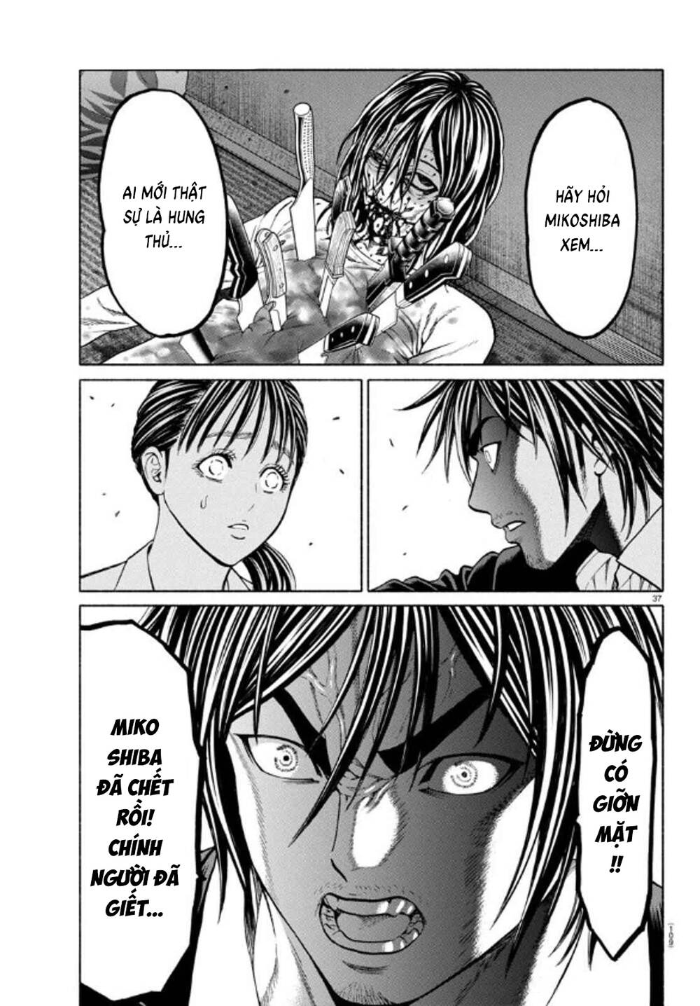 Psycho X Past: Cuộc Điều Tra Thâm Nhập Về Những Vụ Án Giết Người Rùng Rợn Chapter 35 - 36