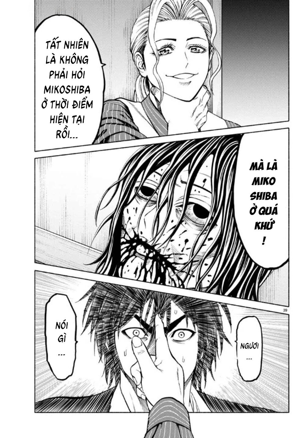 Psycho X Past: Cuộc Điều Tra Thâm Nhập Về Những Vụ Án Giết Người Rùng Rợn Chapter 35 - 38