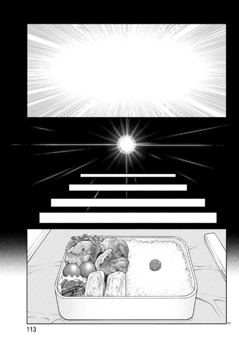 Psycho X Past: Cuộc Điều Tra Thâm Nhập Về Những Vụ Án Giết Người Rùng Rợn Chapter 35 - 40