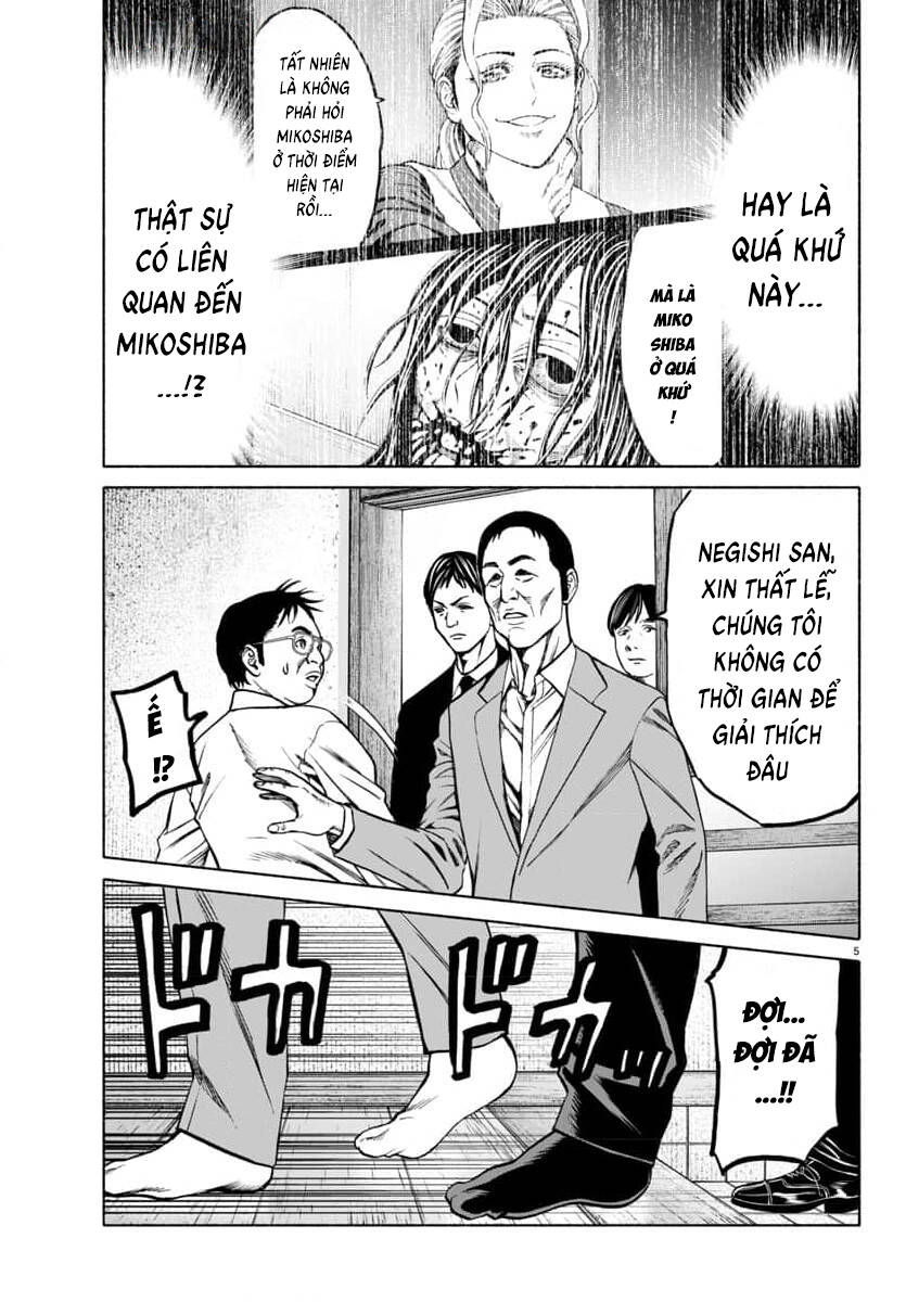 Psycho X Past: Cuộc Điều Tra Thâm Nhập Về Những Vụ Án Giết Người Rùng Rợn Chapter 36 - 5