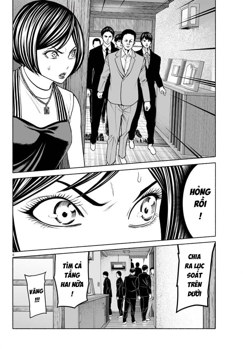 Psycho X Past: Cuộc Điều Tra Thâm Nhập Về Những Vụ Án Giết Người Rùng Rợn Chapter 36 - 6