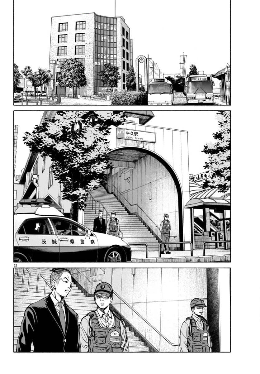 Psycho X Past: Cuộc Điều Tra Thâm Nhập Về Những Vụ Án Giết Người Rùng Rợn Chapter 36 - 32