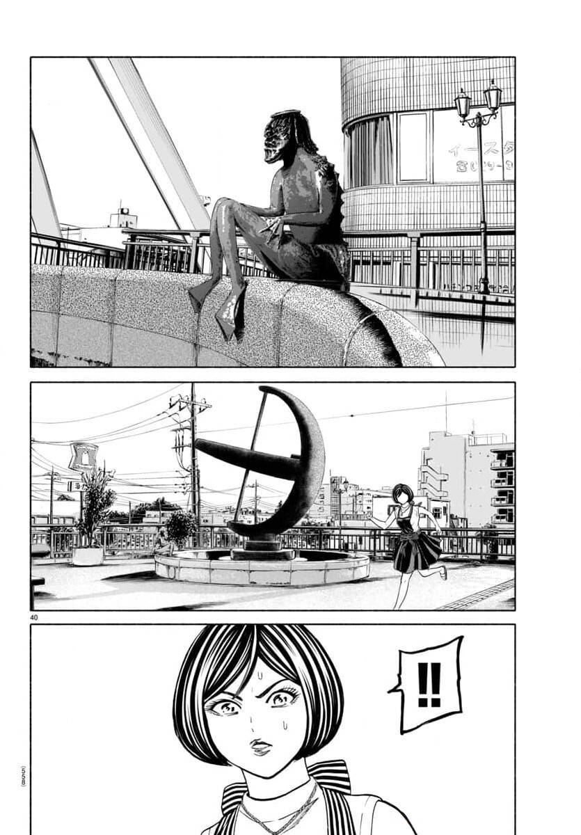 Psycho X Past: Cuộc Điều Tra Thâm Nhập Về Những Vụ Án Giết Người Rùng Rợn Chapter 36 - 40