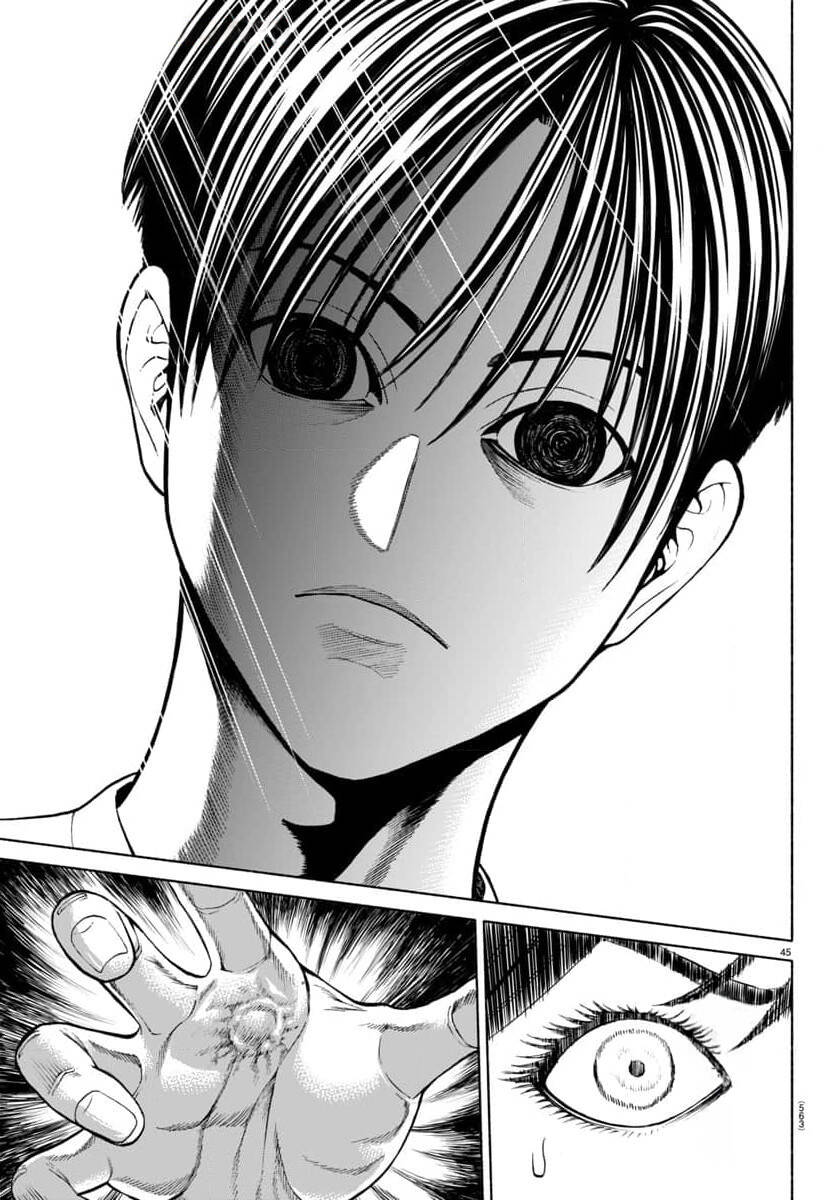 Psycho X Past: Cuộc Điều Tra Thâm Nhập Về Những Vụ Án Giết Người Rùng Rợn Chapter 36 - 45