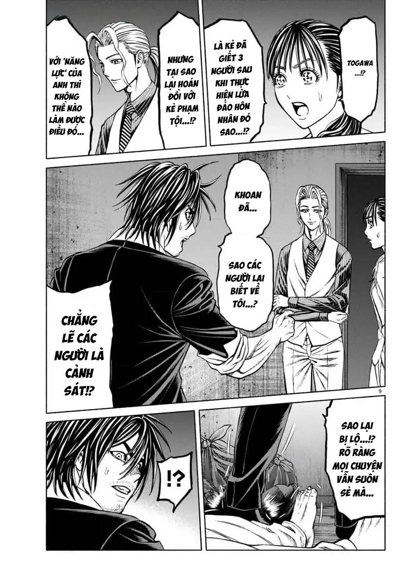 Psycho X Past: Cuộc Điều Tra Thâm Nhập Về Những Vụ Án Giết Người Rùng Rợn Chapter 37 - 9