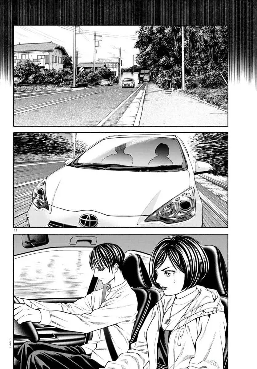 Psycho X Past: Cuộc Điều Tra Thâm Nhập Về Những Vụ Án Giết Người Rùng Rợn Chapter 37 - 14