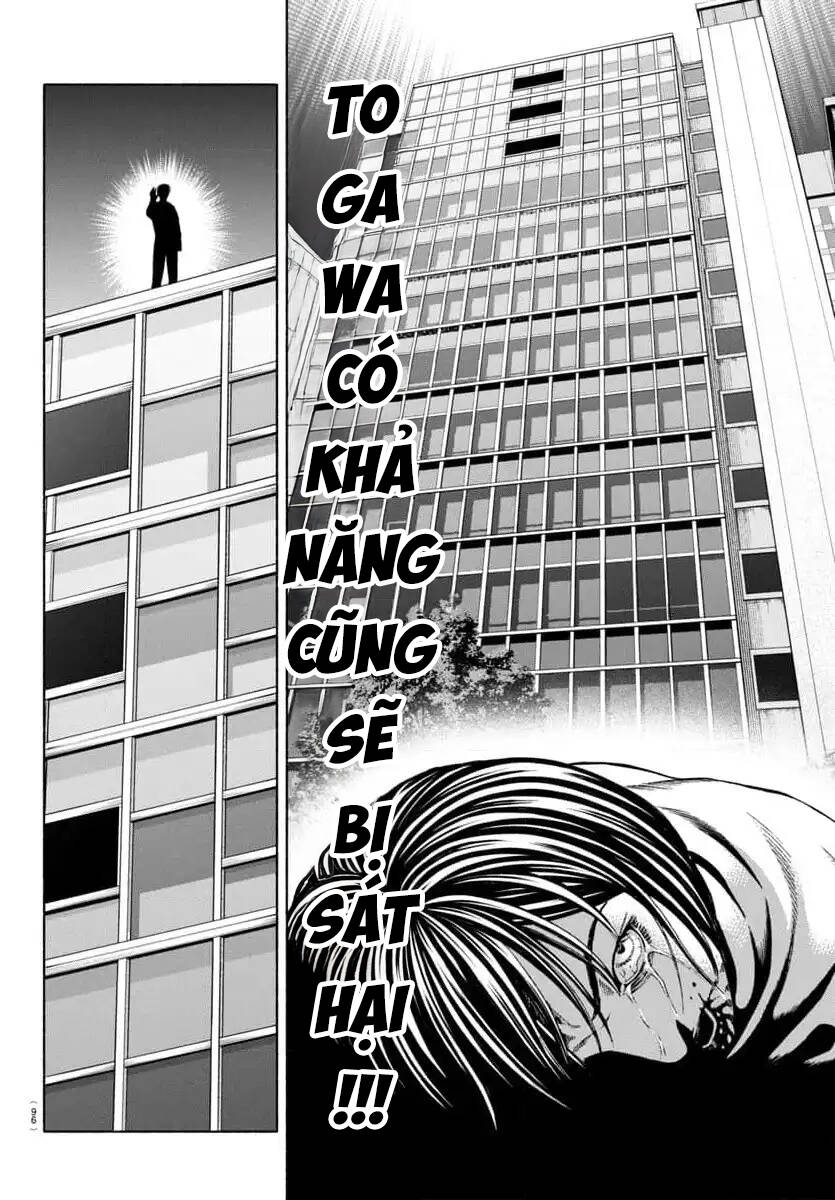Psycho X Past: Cuộc Điều Tra Thâm Nhập Về Những Vụ Án Giết Người Rùng Rợn Chapter 37 - 24