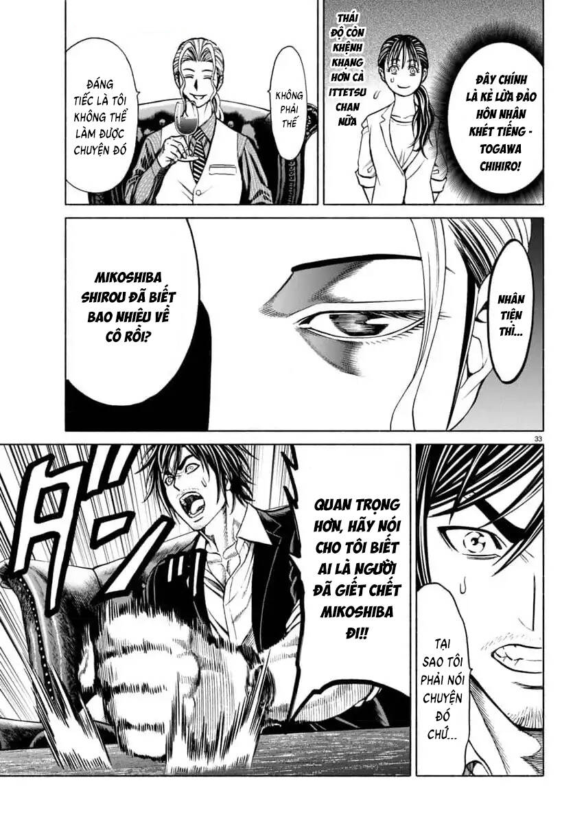 Psycho X Past: Cuộc Điều Tra Thâm Nhập Về Những Vụ Án Giết Người Rùng Rợn Chapter 37 - 33