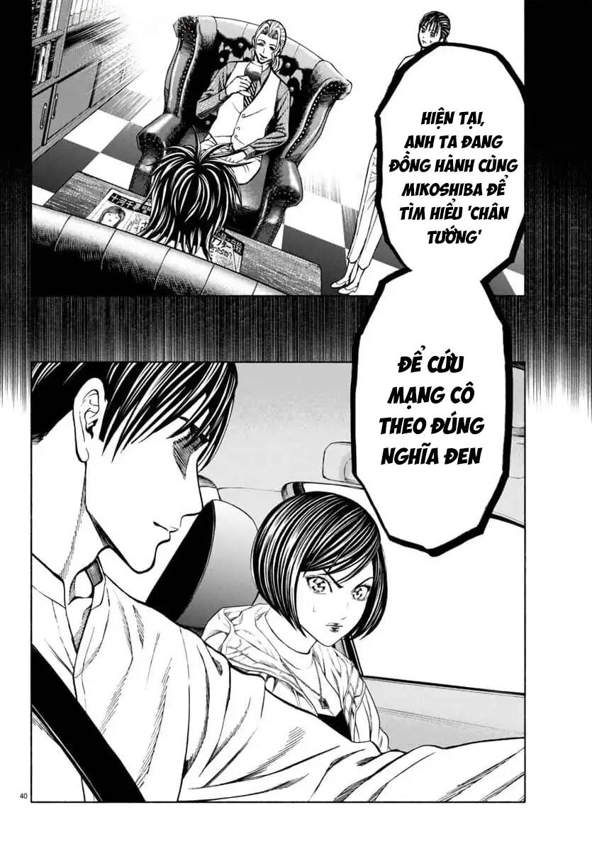 Psycho X Past: Cuộc Điều Tra Thâm Nhập Về Những Vụ Án Giết Người Rùng Rợn Chapter 37 - 40