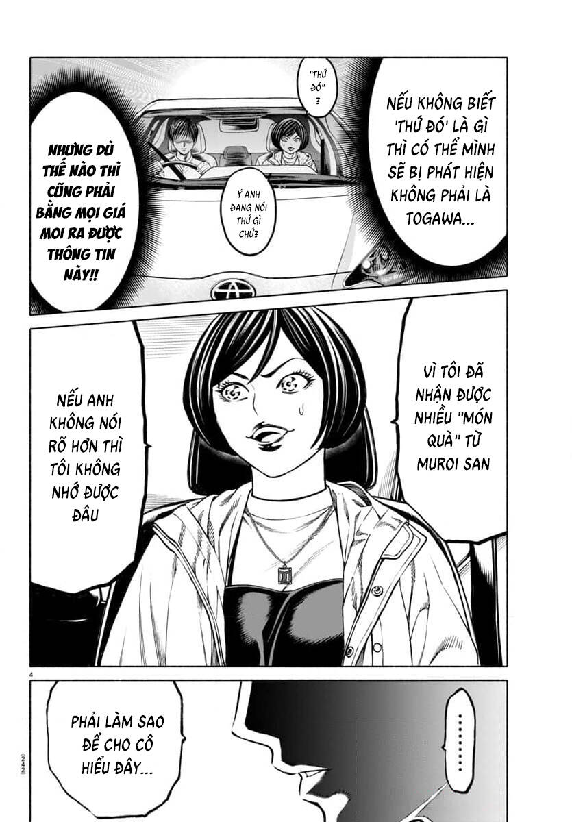 Psycho X Past: Cuộc Điều Tra Thâm Nhập Về Những Vụ Án Giết Người Rùng Rợn Chapter 38 - 4