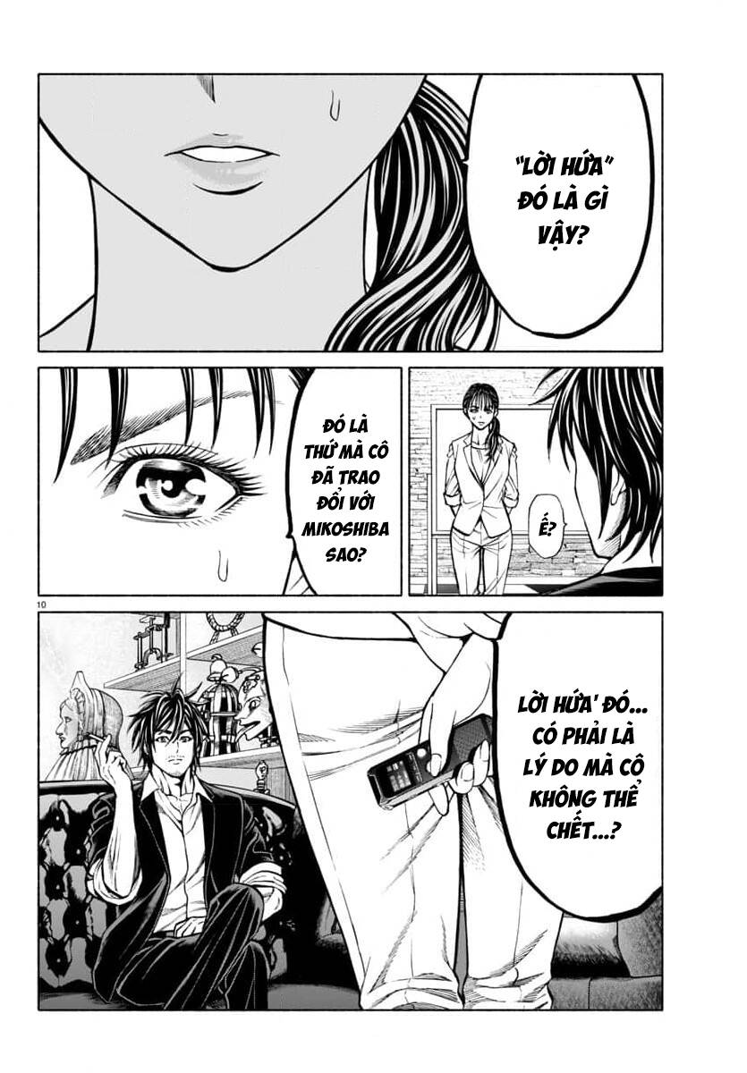 Psycho X Past: Cuộc Điều Tra Thâm Nhập Về Những Vụ Án Giết Người Rùng Rợn Chapter 38 - 10