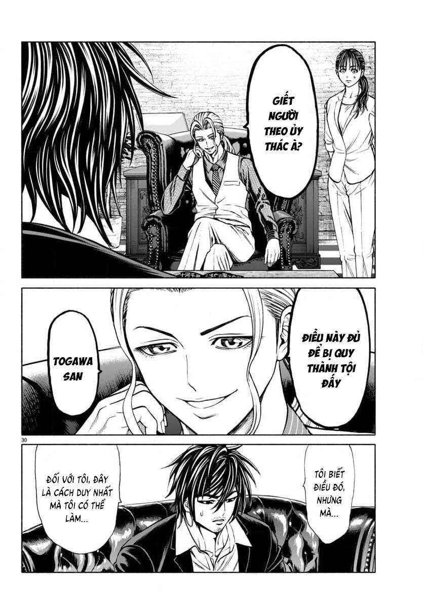 Psycho X Past: Cuộc Điều Tra Thâm Nhập Về Những Vụ Án Giết Người Rùng Rợn Chapter 38 - 30