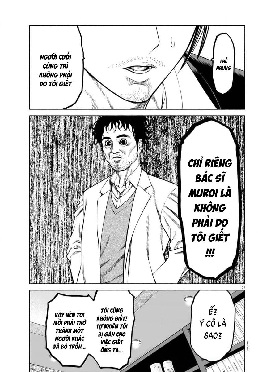 Psycho X Past: Cuộc Điều Tra Thâm Nhập Về Những Vụ Án Giết Người Rùng Rợn Chapter 38 - 31