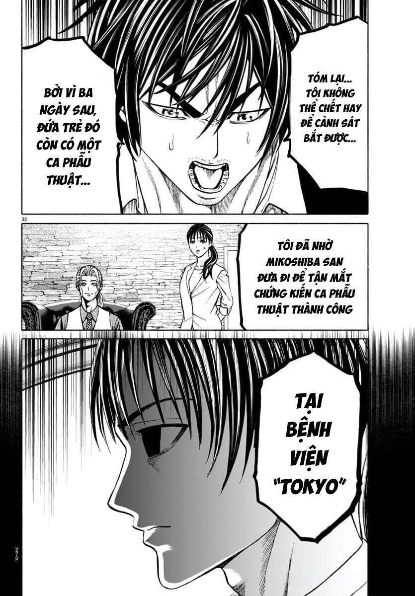 Psycho X Past: Cuộc Điều Tra Thâm Nhập Về Những Vụ Án Giết Người Rùng Rợn Chapter 38 - 32